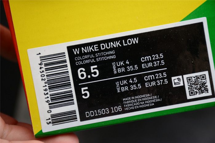 nike dunk low green strike (w) - dd1503-106