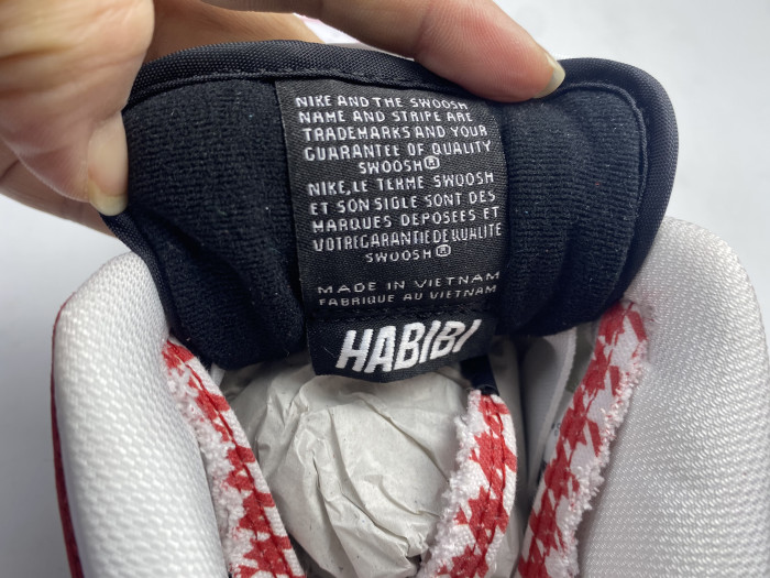 frame skate x nike sb dunk low "habibi" ct2550-600