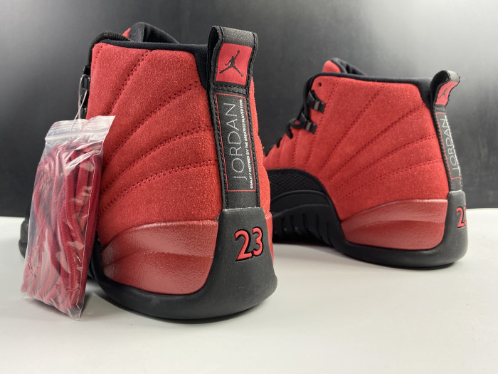 air jordan 12 retro 