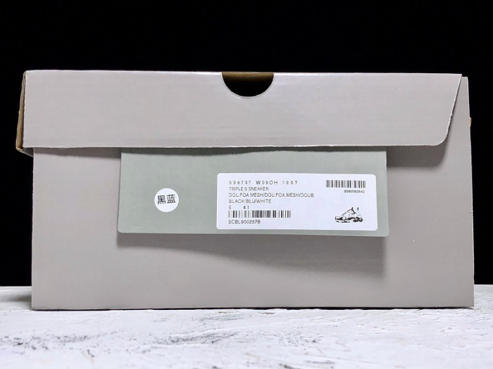 bl 17fw triple s sneaker trainer white blue h903p016