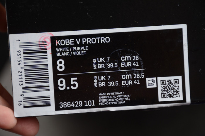 zoom kobe 5 inline white/black-vrsty purple 386429-101