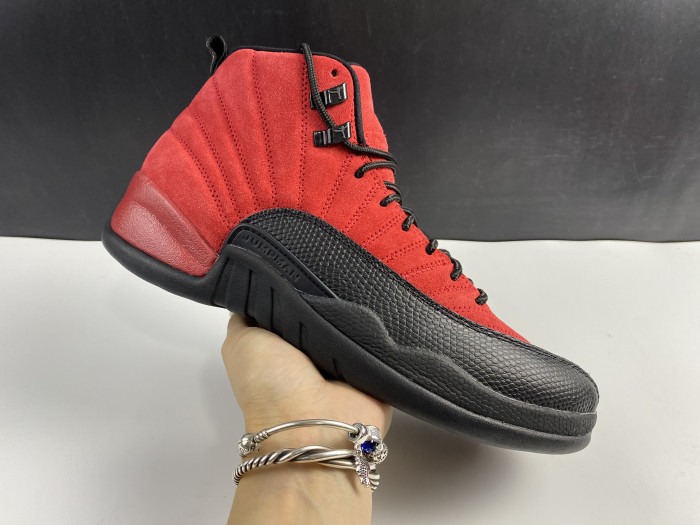 air jordan 12 retro 